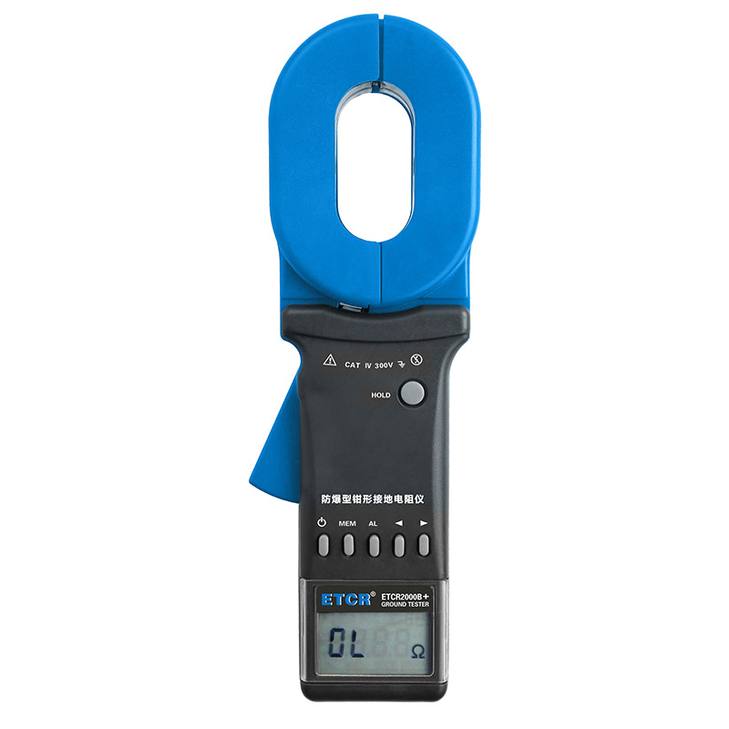 ETCR2000B+ 1.jpg