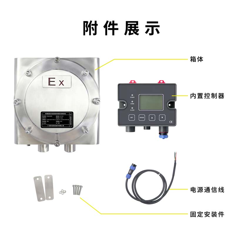 ETCR2700TB-9.jpg