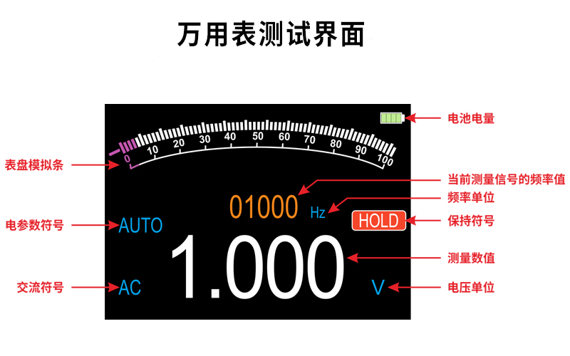ETCR5820-12.jpg
